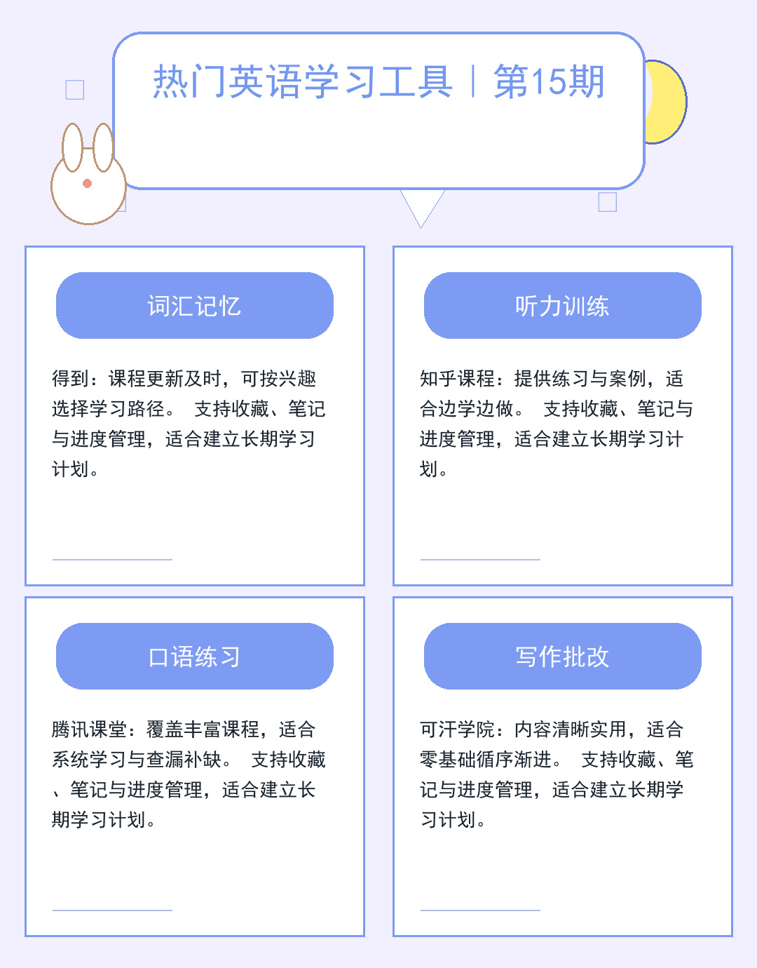 TFTP服务器入门：功能与配置详解_JCJ9