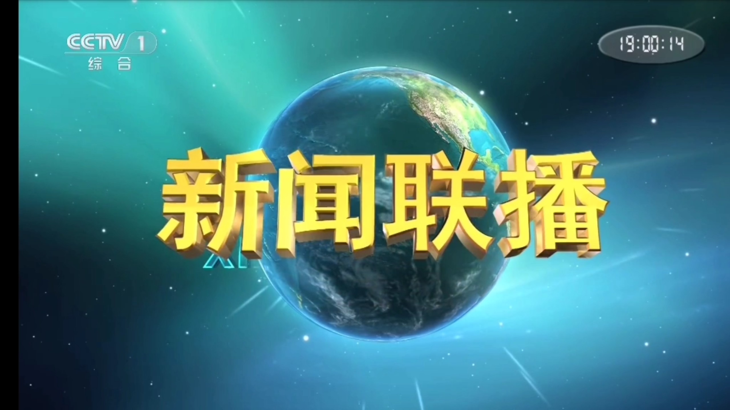 DNS服务器核心作用：网站访问加速器